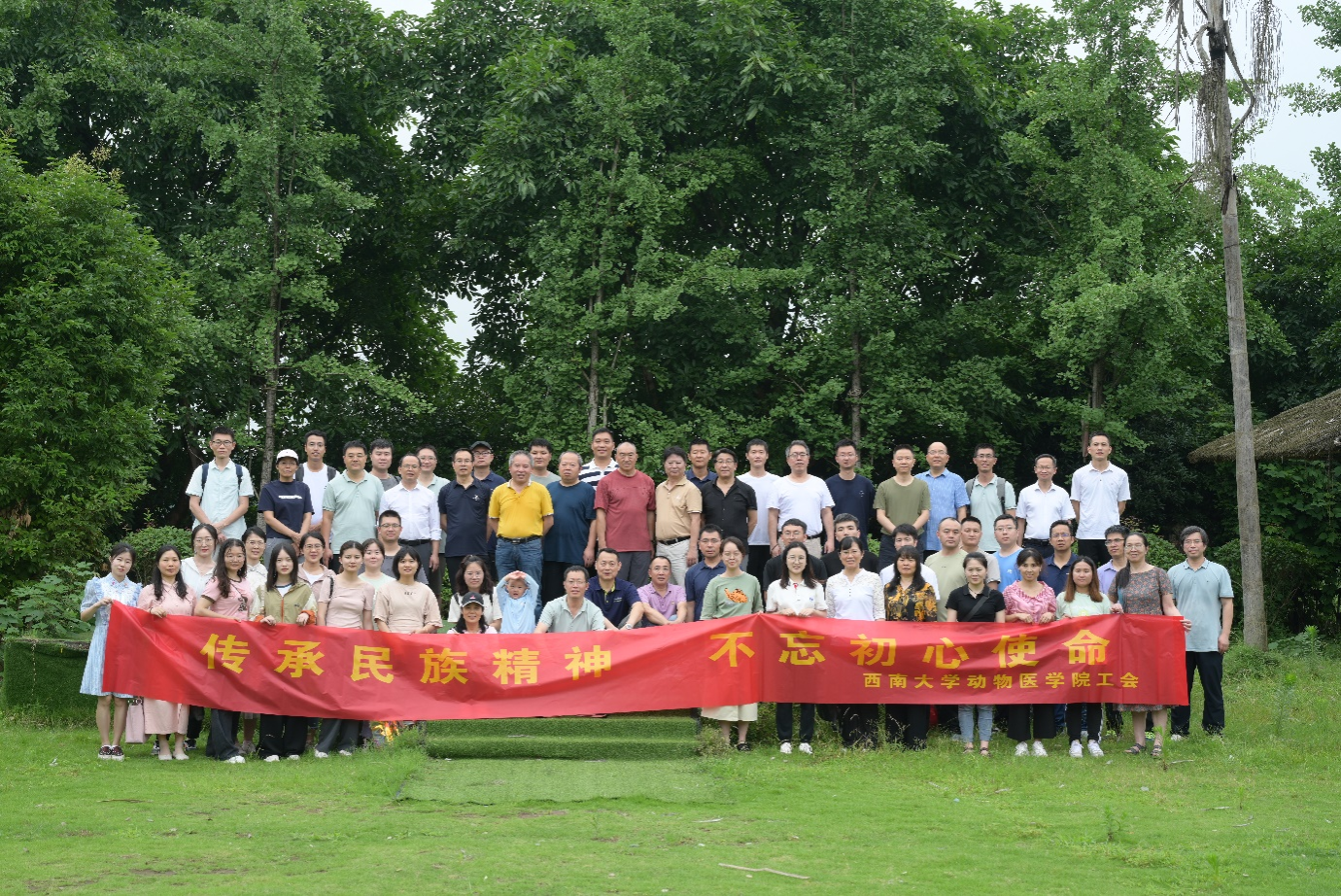 必发bf88开展“传承民族精神、不忘初心使命”工会研学活动