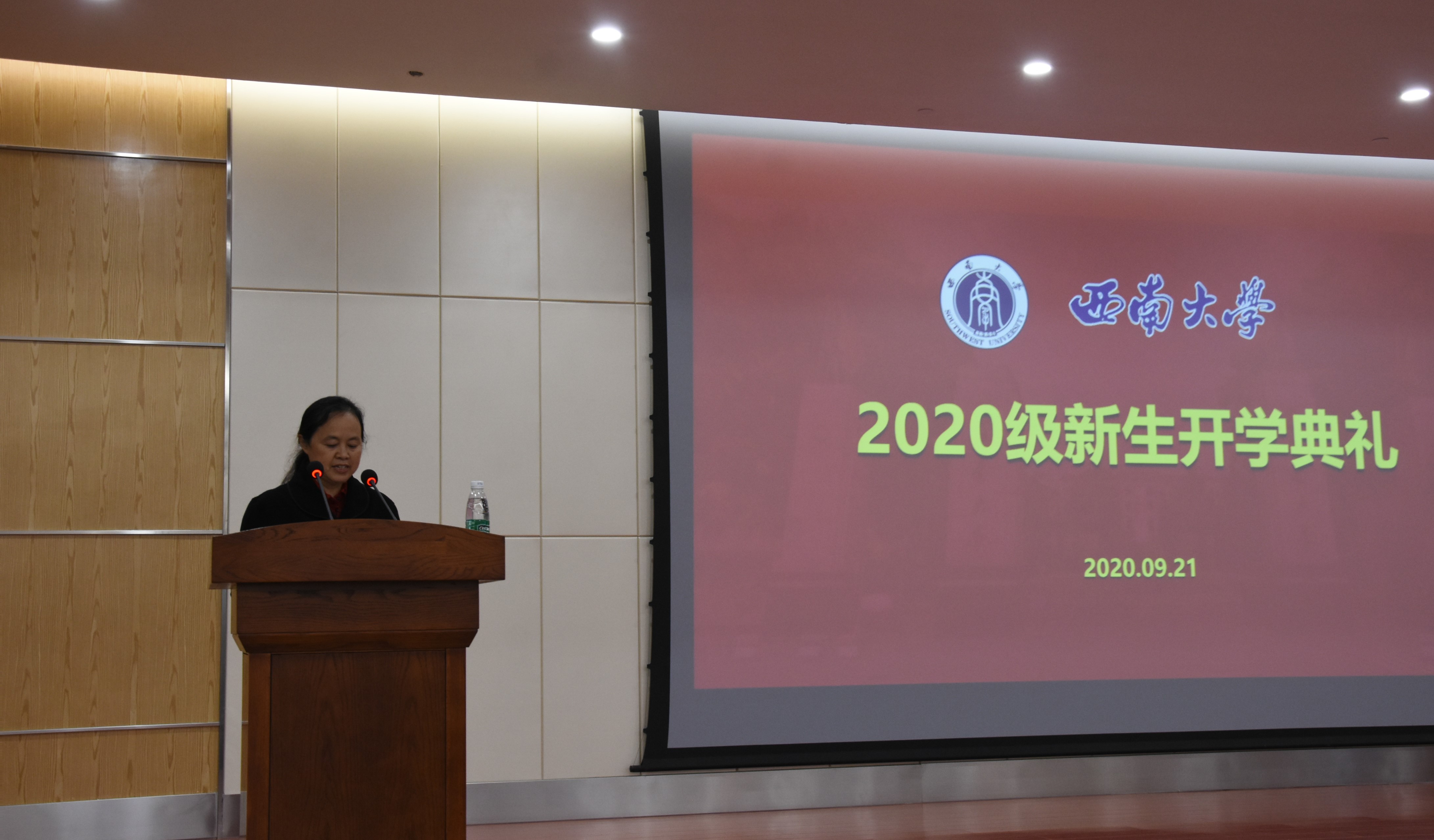 公司经理刘娟讲话.jpg