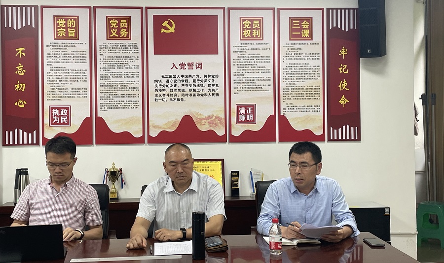 图5 副经理宋振辉讲话.jpg