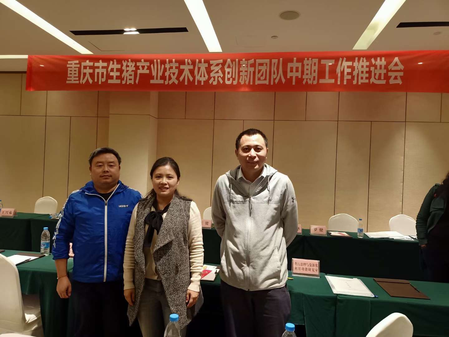 图3.jpg