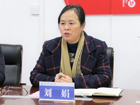 刘娟经理讲话.jpg