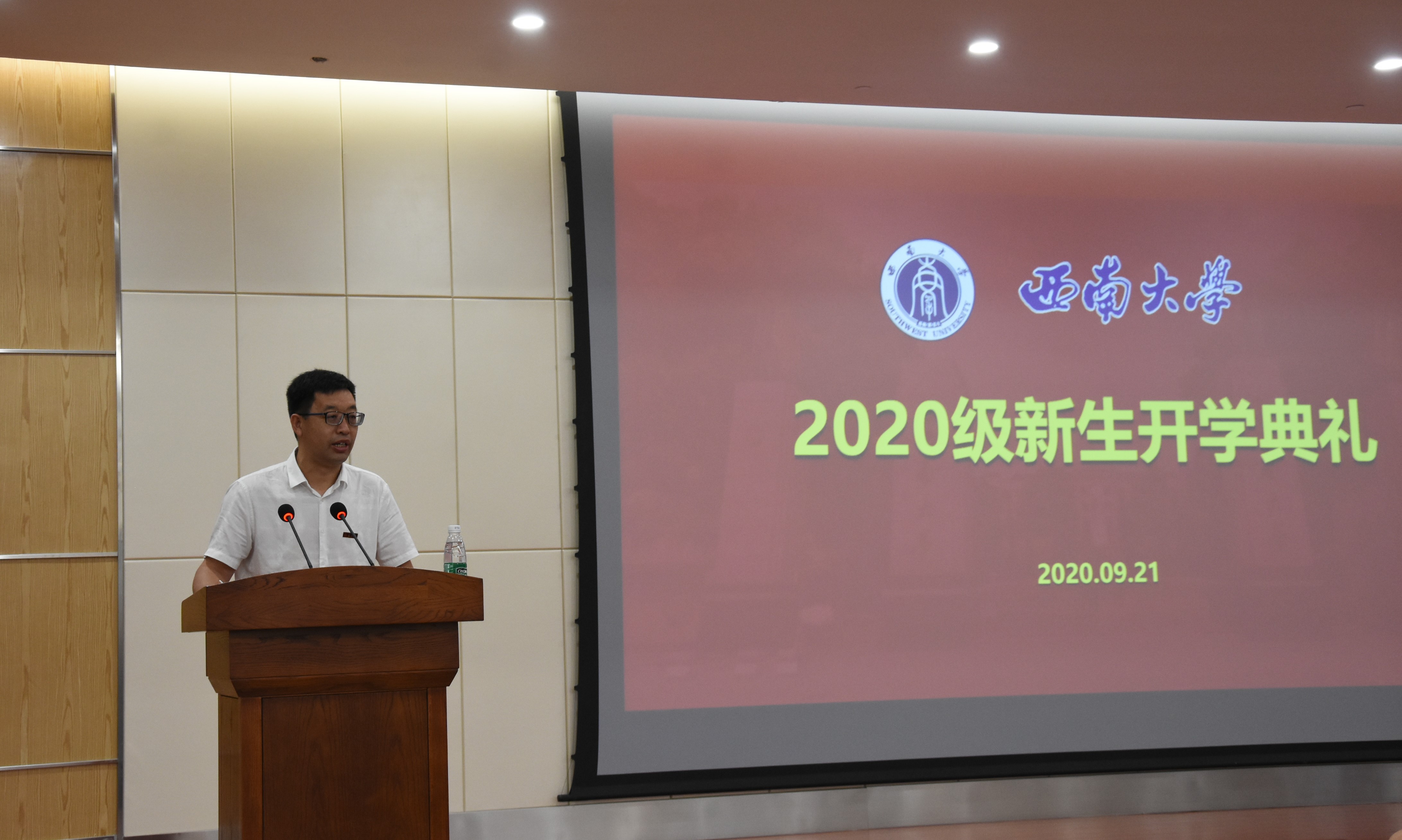 必发bf88党委常委、副董事长赵国华讲话.jpg