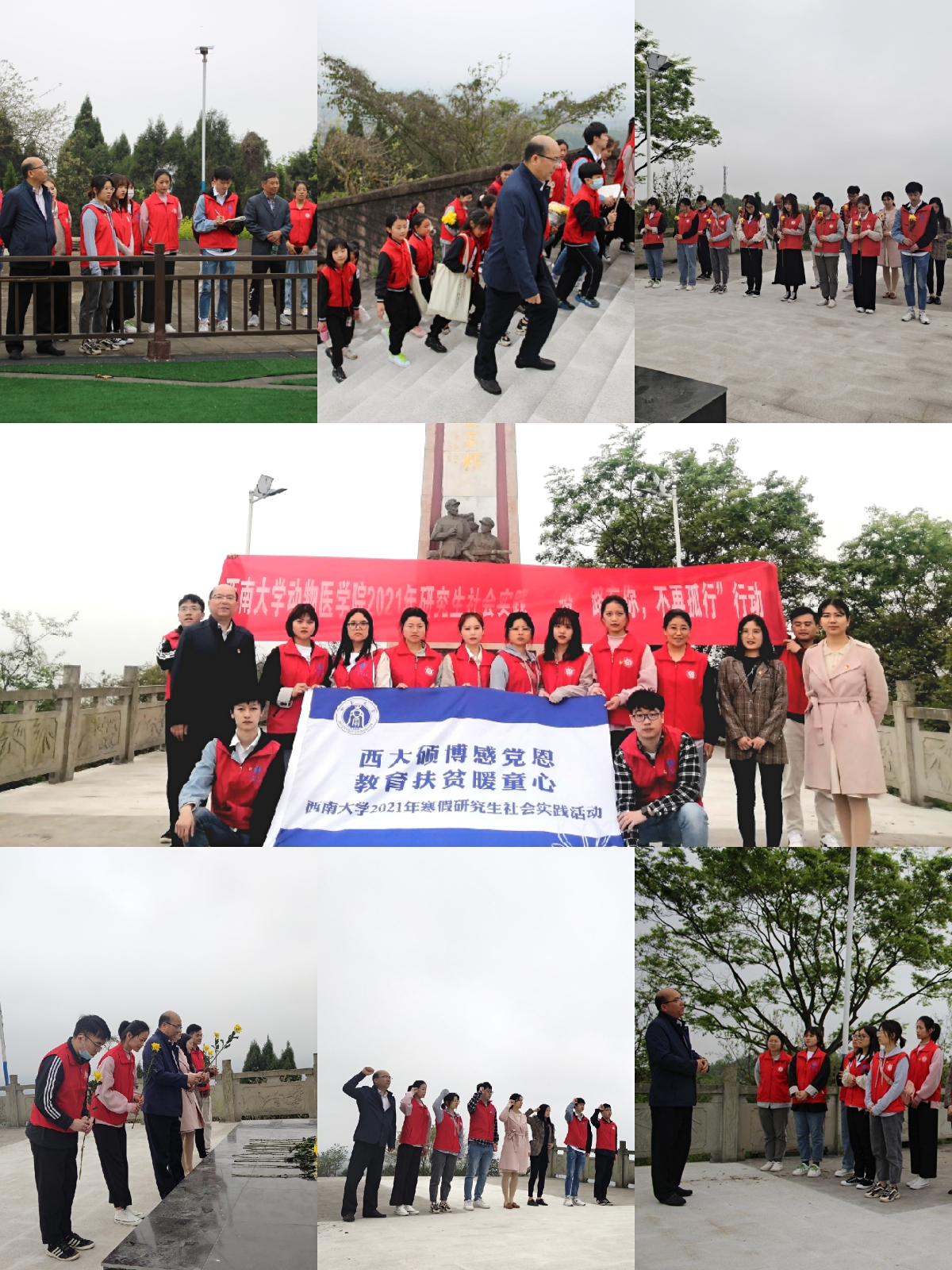 (图片二).jpg