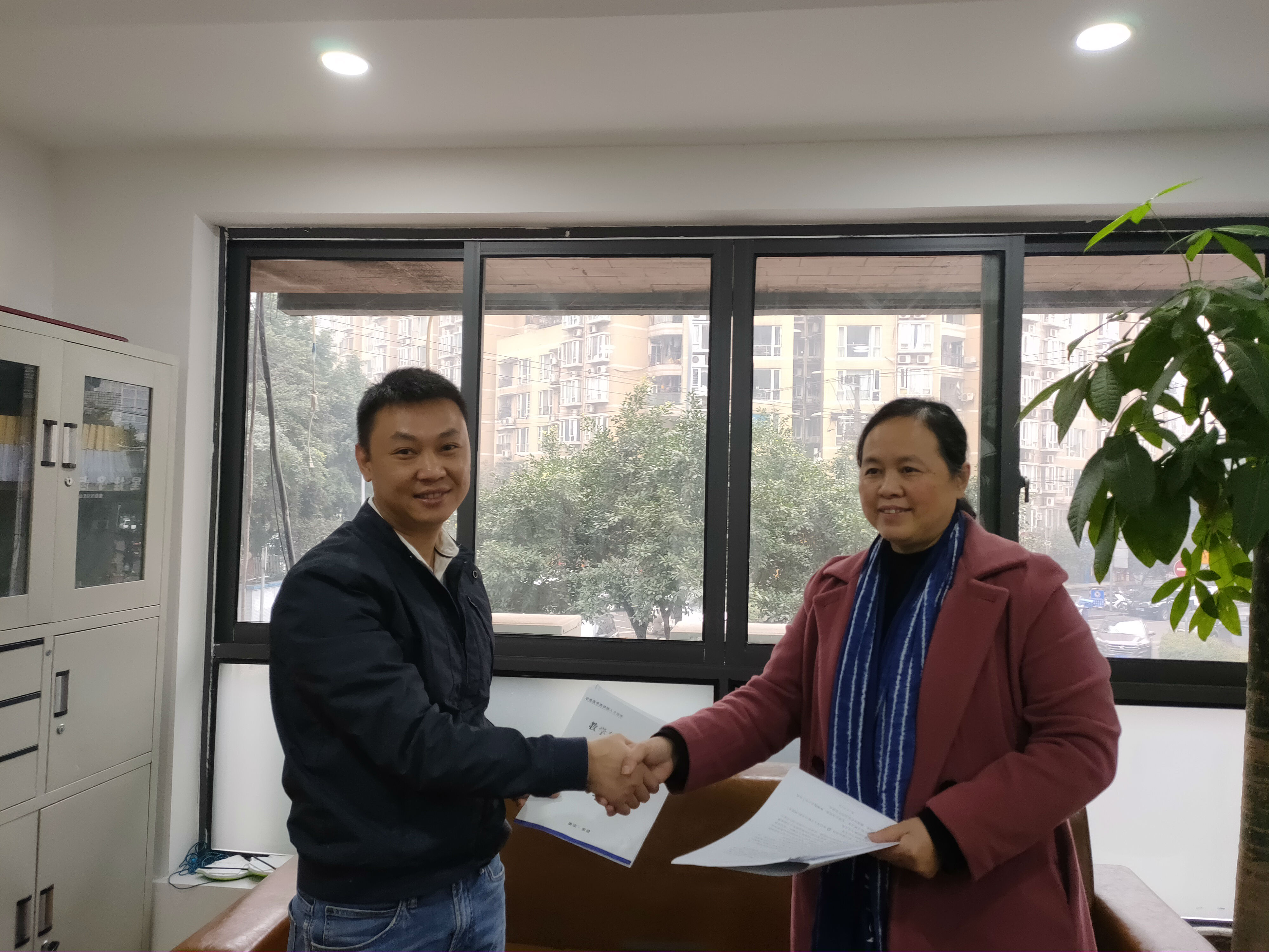 微信图片_20210123175803.jpg