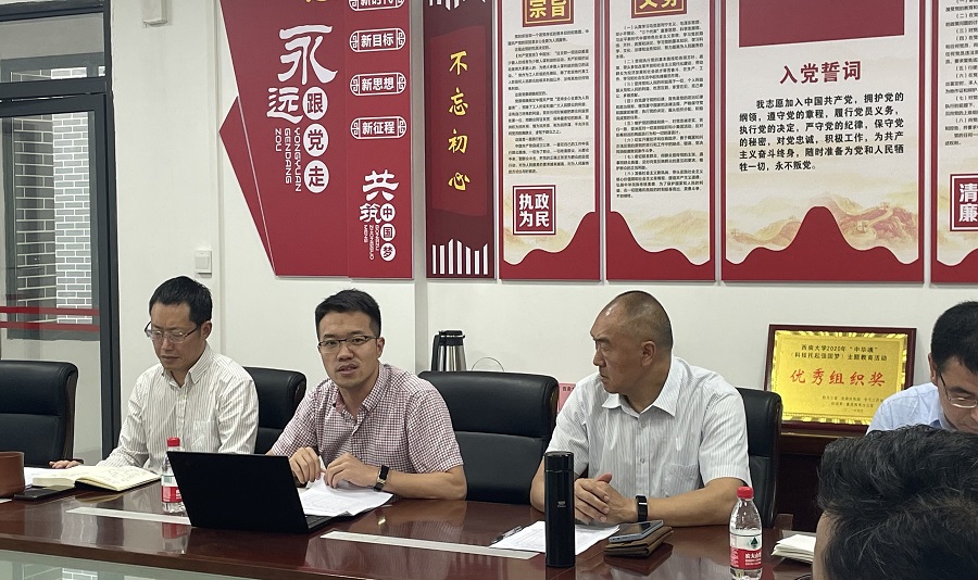 图6 副经理方仁东讲话.jpg