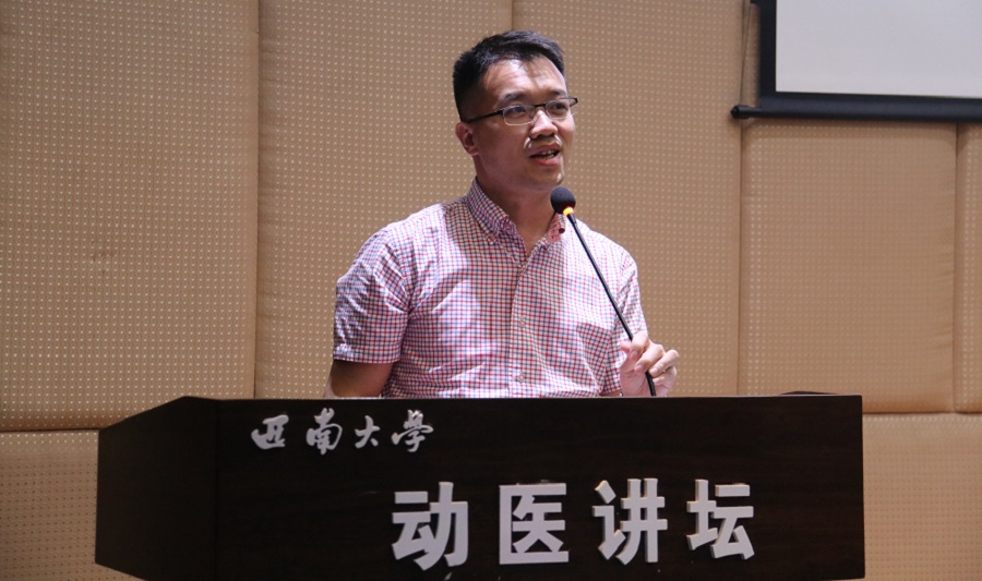 方仁东经理致辞 (1).JPG